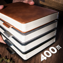 A5 notebook super thick thickened 400 pages record office work meeting notes meeting small portable leather college students with diary business simple art exquisite custom printable logo