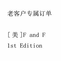 Ex-customer exclusive order US] F and F 1st Edition