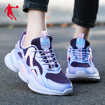 Jordan sneakers women shoes 2021 summer and autumn new running shoes casual shoes tide mesh breathable father shoes women