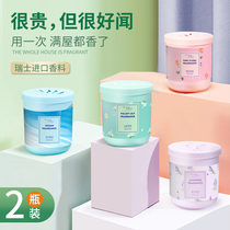Air freshener indoor bedroom bathroom toilet deodorant fragrance artifact thick aroma aromatherapy lasting fragrance