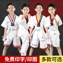 Taekwondo clothing autumn and winter cotton childrens short sleeve pants childrens taekwondo thin quick-drying shorts set custom