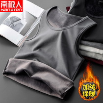 Antarctic warm vest men plus velvet padded autumn and winter wear cotton self-heating vest men's waistcoat JH