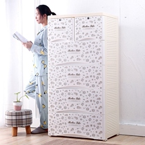 Extra large thick multi-layer drawer storage cabinet household dormitory toy sundries storage cabinet drawer cabinet