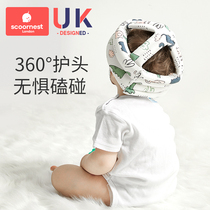 Baby toddler head protection fall cap Baby learning to walk head protection pad Childrens anti-collision pillow artifact summer breathable
