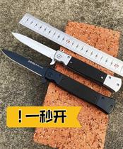Camping self-defense cold weapon outdoor military knife folding knife portable high hardness fruit sharp knife portable folding knife