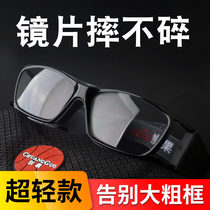 Professional football goggles basketball sports glasses men can be equipped with myopia ultra-light anti-fog anti-collision and explosion-proof eyes