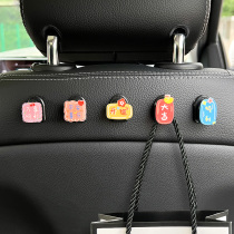 Car interior small hook car front row decoration supplies Daquan paste female auspicious meaning text car hook