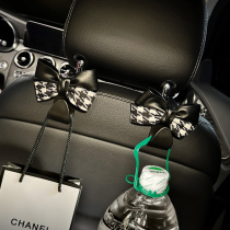 Car Hook Creative Black & White Lattice Bow Tie Seat Rear Row Bearing Hook Multifunction In-car Containing Decorations