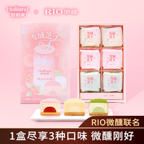 Holly × RIO micro-tipsy joint snowmobile cheesecake gift box Net red dessert pastry snacks