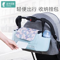 Pram bag baby trolley adhesive hook multifunctional stroller storage bag BB car umbrella car basket rack