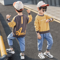 Boy Clothing Boy Necropolis Suit 2022 New Handsome Childrens Spring Autumn Season Boy Han Edition Striped Spring Dress Tide