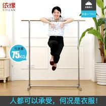 (plus thick thickened) stainless steel floor clotheshorse Single-pole telescopic indoor balcony Bedroom cloakroom clotheshorse