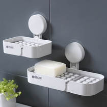 Soap box toilet wall-mounted Nordic ins fragrance soap rack home creative suction cup non-perforated wall hanging wall