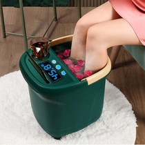 Foot bath bucket household over calf foot wash basin children traditional Chinese medicine fumigation foot thick high depth heat preservation foot bath bucket pulley