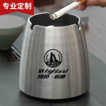 Anti-fly ash ashtray custom logo bar Internet cafe ktv fashion European luxury high-end creative personality trend