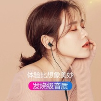 Sony asmr sleep headset in the ear type side sleep without pressure ear Huawei vivo Xiaomi type-c mouth version Black Shark glory 9x Android phone universal sound insulation noise reduction sleep dedicated cable soft plug