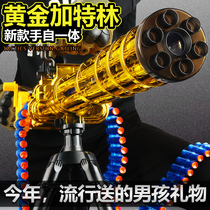 Birthday gifts for 5 weeks Childrens toys for boys 9 boys 7 primary school students Puzzle power brain 8 girls 10 years old 12 + 