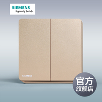 Siemens switch socket panel Ruizhe rose gold two-digit halfway switch panel official flagship store