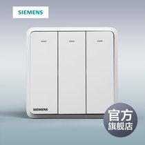 Siemens Switch Socket Panel Lingyun Series White Three-Open Dual Control with LED Switch Official Flagship Store
