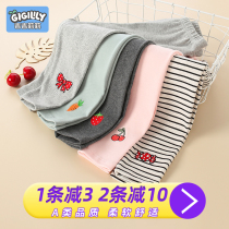 Girl Beats Bottom Pants Spring Autumn Money Outside Wearing Child Autumn Clothing Baby Pure Cotton Pants Baby Fall Child Clothing Girl