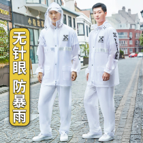 Raincoat rain pants suit Men and women full body anti-rain transparent outdoor riding motorcycle electric car adult split poncho