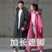  Raincoat long full body single lengthened foot cover transparent electric battery car bicycle adult poncho male and female students