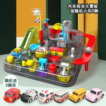 Douyin childrens educational toy small train rail car parking lot car break big adventure boy 3-4-6 years old