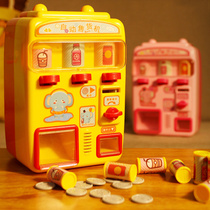 Play home childrens toys simulation coin vending machine vending machine vending machine for boys and girls talking candy vending machine