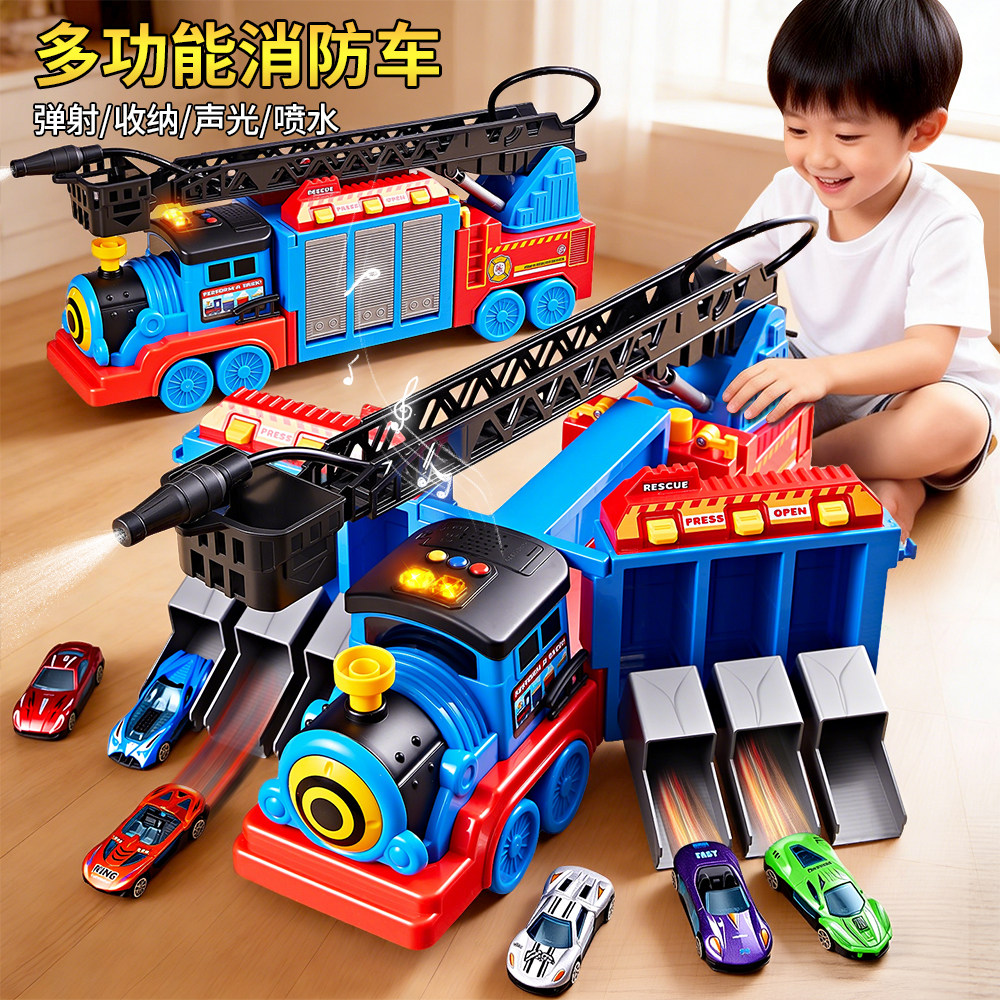 托马斯和朋友轨道大师系列电动小火车｜25年新款亲子玩具种草-惯性-淘宝好物网, image size:1000x1000