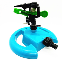 Plastic adjustable rocker arm nozzle base 180 360 degree automatic rotation lawn garden sprinkler roof cooling