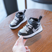 Shadow gray aj baby toddler shoes soft bottom one year old boy boy shoes baby high sneakers women Spring Autumn