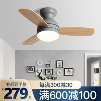 Little love classmate intelligent fan light macaron childrens bedroom ceiling fan lamp Nordic simple ceiling with fan chandelier