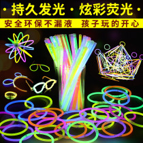 Yiwu factory direct sales glow stick concert send joint silver stick luminous toys night market stalls hot wholesale