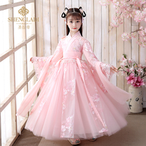 Hanfu girl winter and autumn costume Super fairy Chinese style Tang costume little girl cherry blossom princess skirt antique dress