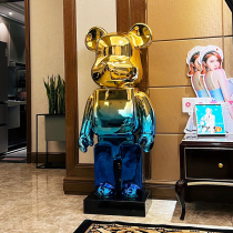 Violent Bear Large Swing Piece Kaws Net Red Light Extravagant Advanced Sensation Large Floor Living Room Background Adornment Tidal paparazzi