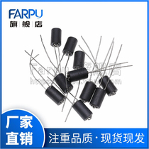  Farpu 丨 R6H 6*10mm 3-turn six-hole magnetic beads Inductance broadband anti-interference magnetic beads Piercing magnetic beads 3TS