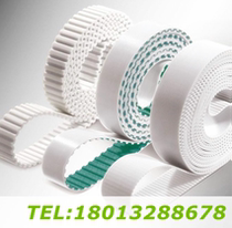 White PU steel wire timing belt Polyurethane timing belt 3MT20 AT5 AT10 L XH 8M14M drive belt