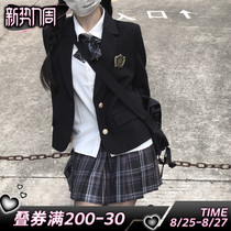  Girls will also roll their eyes Longhai suit college style jk jacket suit autumn school supply suit uniform female
