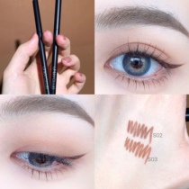 Korean store owner self-use Korean unny eyeliner pens extremely fine eyeliner waterproof and sweat-proof lasting non-dizziness novice