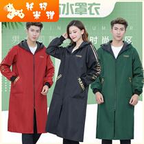 Long gown female adult male plus velvet thick long sleeve apron waterproof and oil-proof kitchen clothing autumn winter overalls