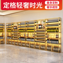 Iron restaurant floor-standing multi-storey wine cabinet winery glowing red wine storage display rack display wine rack customization