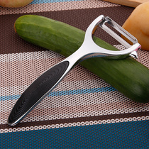 Household peeler knife planer Potato scraper Melon planer Peeler Kitchen multi-function fruit knife planer artifact peeling