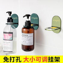 Body lotion Bathrooms Stiletto Bathrooms Deity bathrooms Divine Instrumental Wash Shampoo Bracket Toilet Shampoo water hanging shelf Containing Shelf