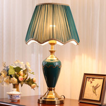 Ceramic Table Lamp American Modern Minima Cozy Romantic Bedroom Bed Head Cabinet Light Stylish Creative Wedding Remote Control Decoration