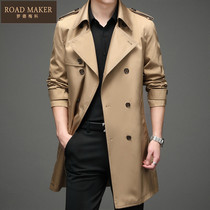 ROADMAKER 2021 autumn new youth jacket casual mid-length gentleman double-breasted thin windbreaker men