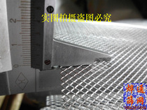 Aluminum plate mesh small hole aluminum mesh range hood filter 2mm * 4mm filter screen thick tie water grass Mo