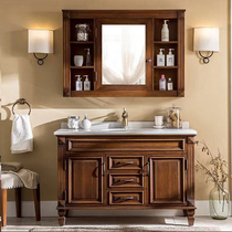  American bathroom cabinet combination Oak bathroom sink Floor-to-ceiling washbasin Marble solid wood bathroom cabinet