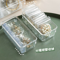 Anti-oxidation jewelry box earrings stud necklace hand jewelry box portable earrings storage bag artifact transparent