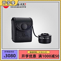 Leica Leica Leica M 1 4x viewing magnifier eyepiece viewfinder 12006