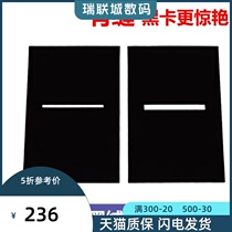 Taiwan seam type black card group shake Black Card Landscape photography flannel material does not reflect